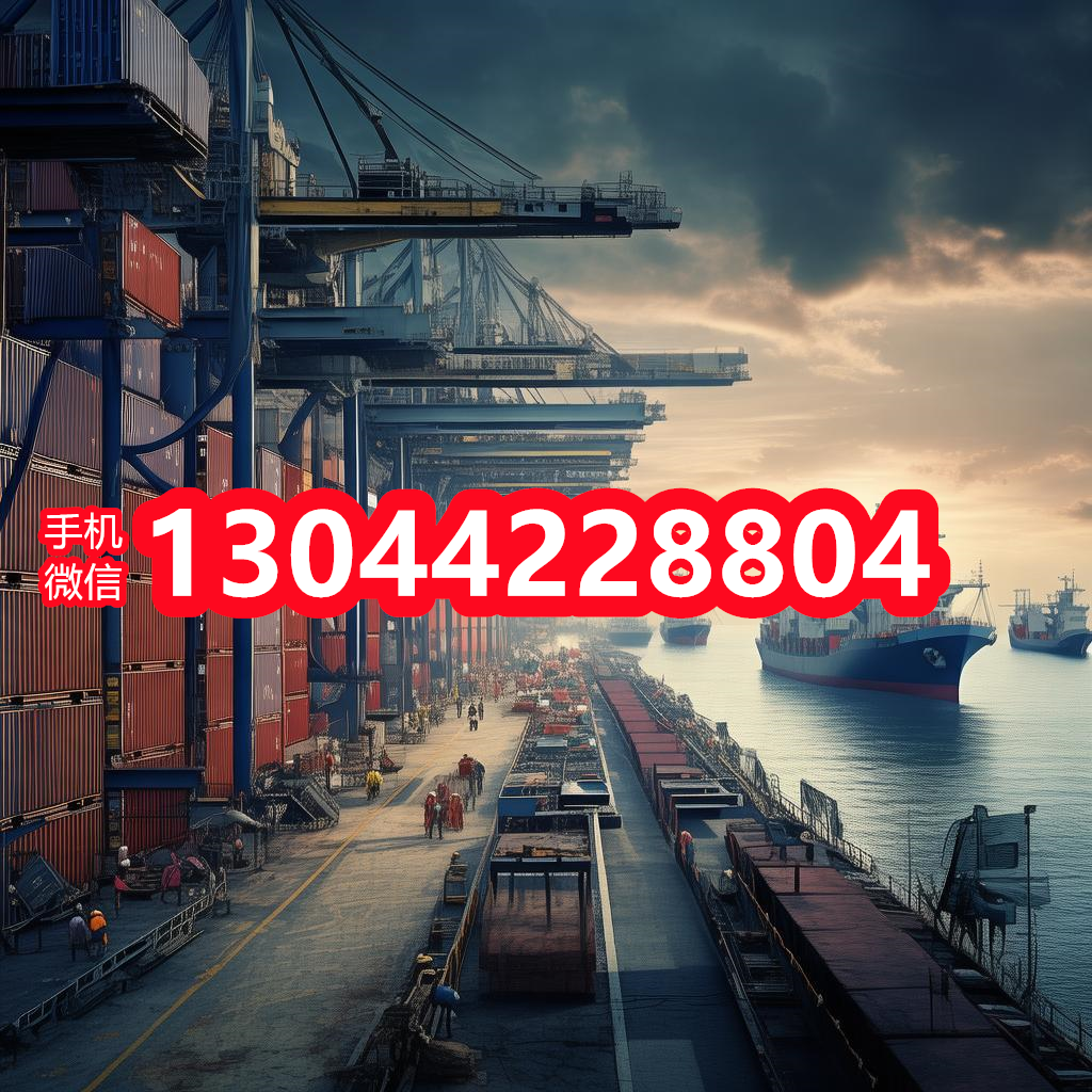 津巴布韦马孔德海运拼箱，便捷国际物流！